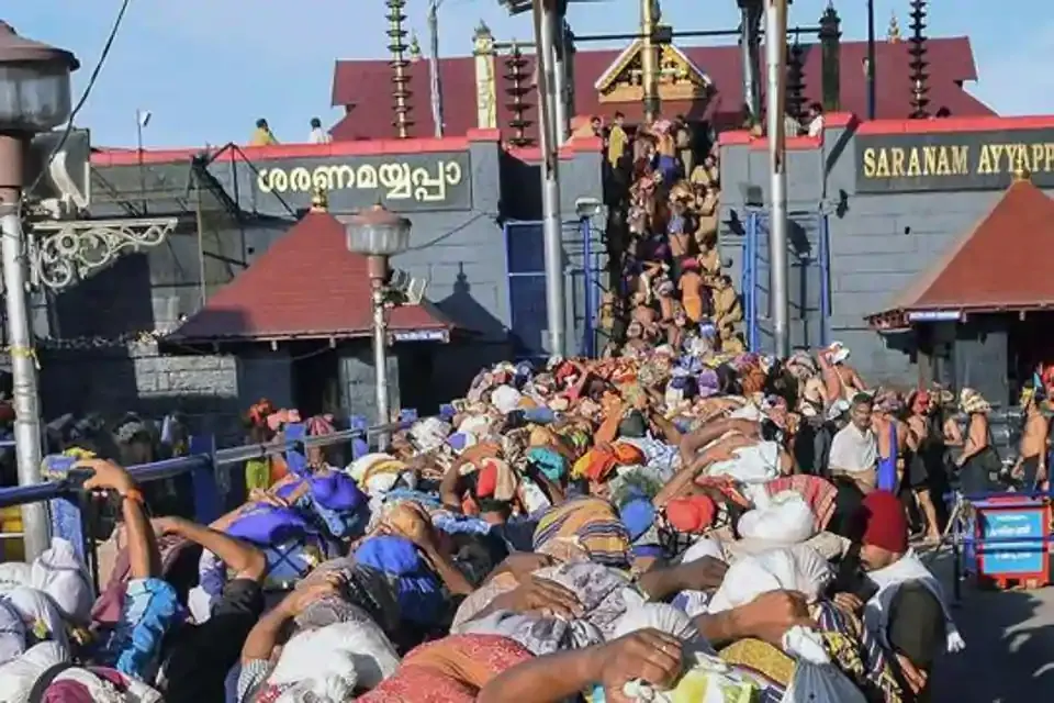 sbari mala